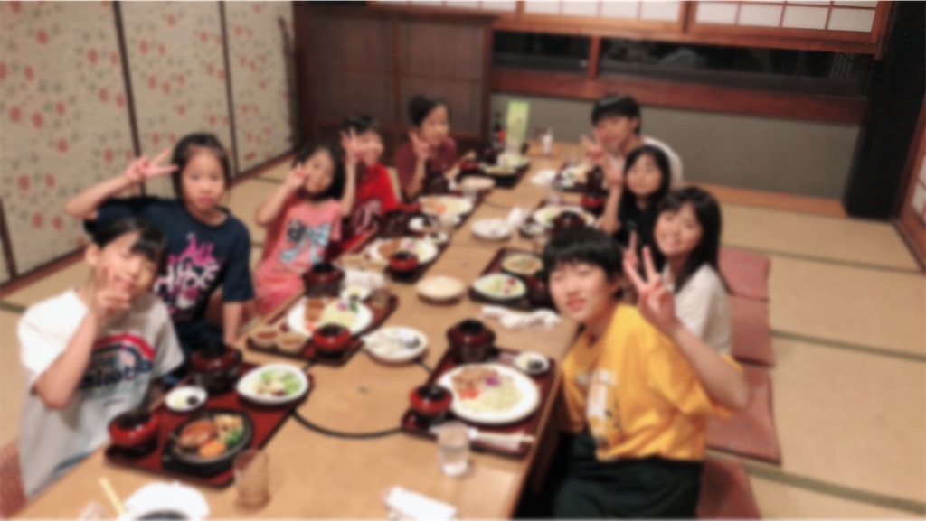 f:id:hamakaze_mini:20190830221212j:image f:id:hamakaze_mini:20190830221212j:image