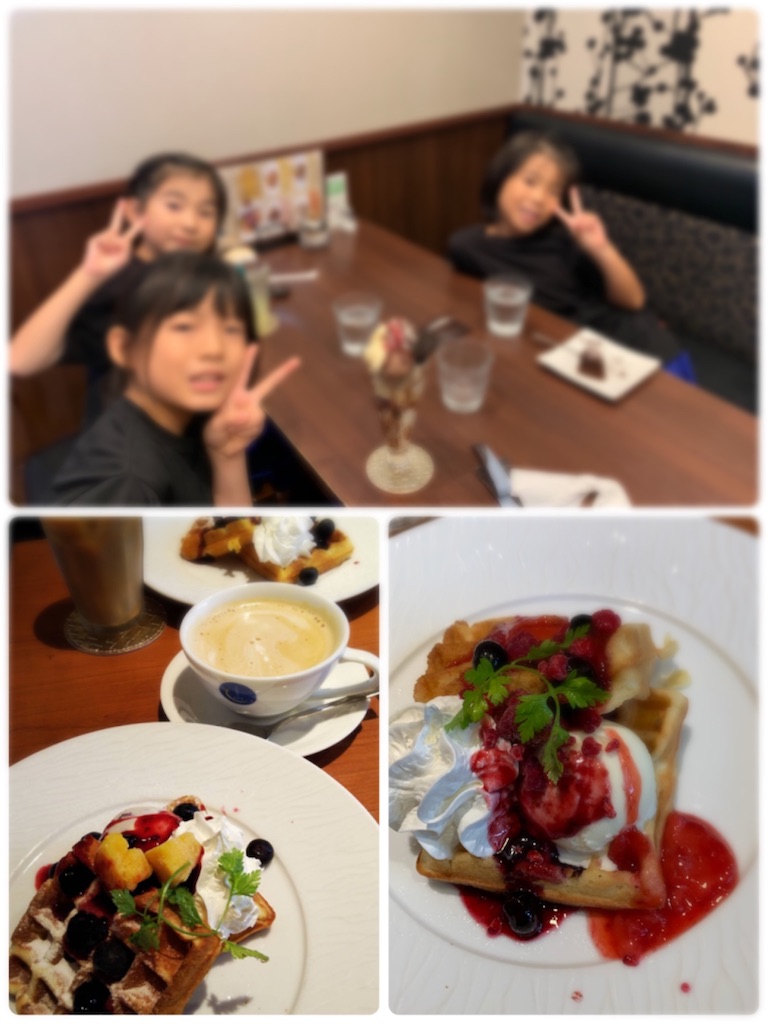f:id:hamakaze_mini:20190831000742j:image