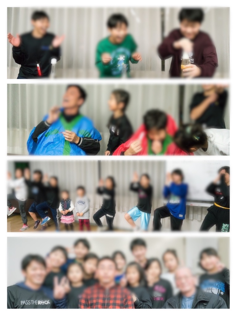 f:id:hamakaze_mini:20200101090817j:image