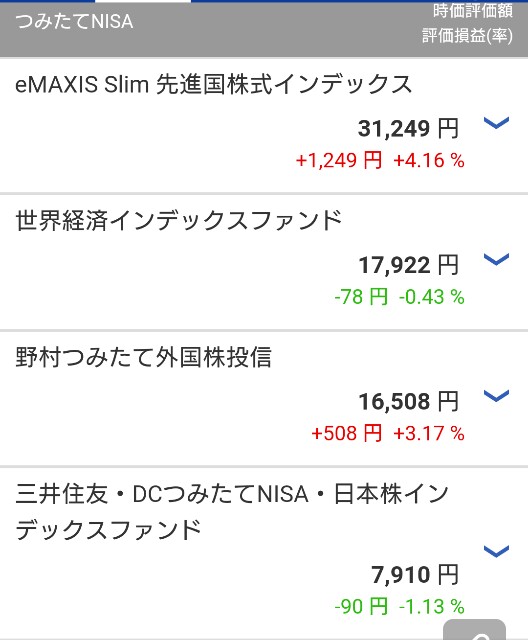 f:id:hamaken1995:20180903110346j:image