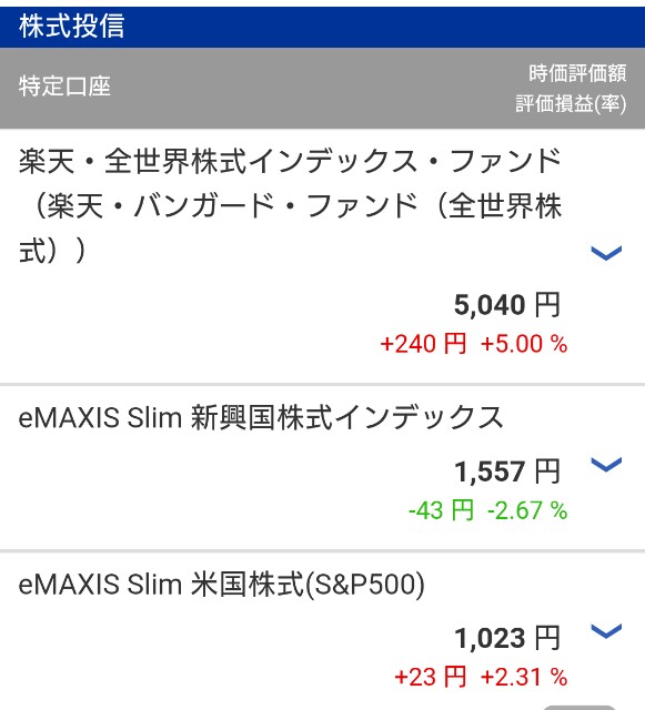 f:id:hamaken1995:20180903110351j:image