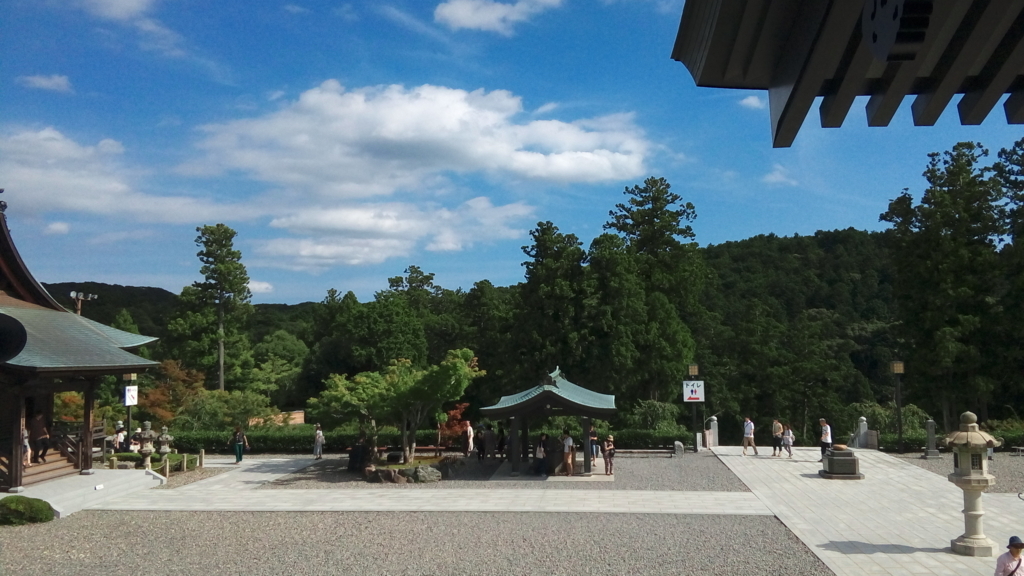 f:id:hamakita_pc:20180818224711j:plain