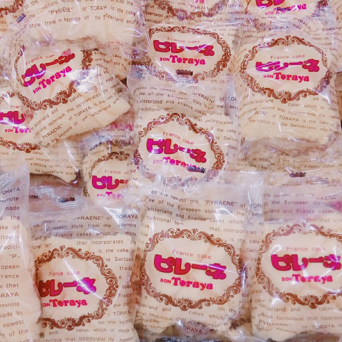 f:id:hamakita_pc:20191007010224j:plain