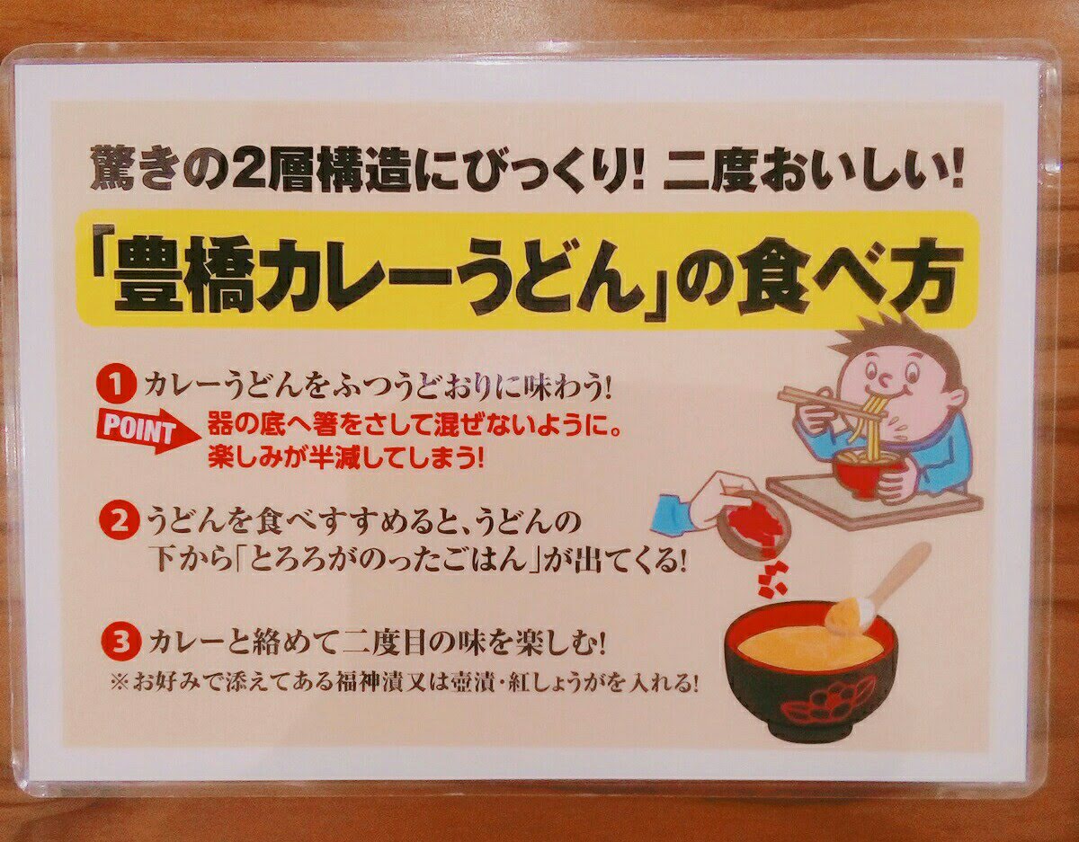 f:id:hamakita_pc:20191007012443j:plain