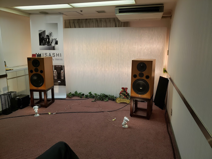 f:id:hamakituneta:20191109015933j:plain