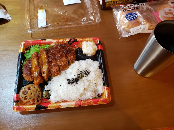 f:id:hamakituneta:20191120131406j:plain