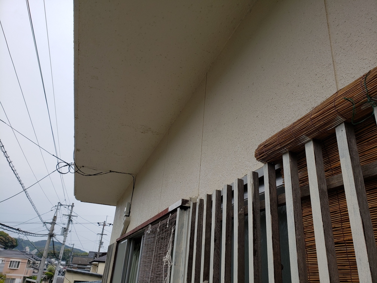 f:id:hamakituneta:20200427171621j:plain
