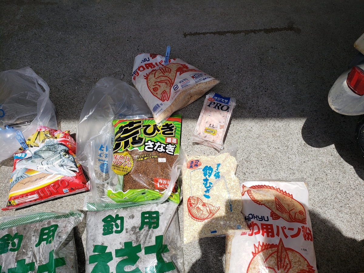 f:id:hamakituneta:20200524051856j:plain