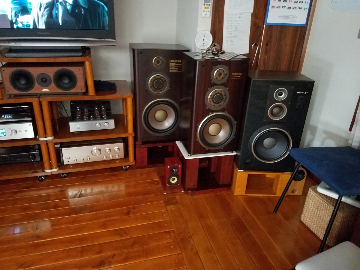 ◇大感謝祭!! DIATONE DS-2000 スピーカー m0s9999 ◇大感謝祭