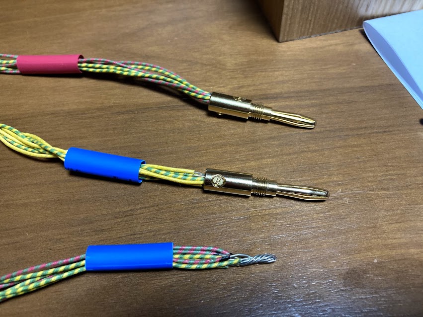 NUPRIME パワーアンプ STA-9 その2 - hamablog