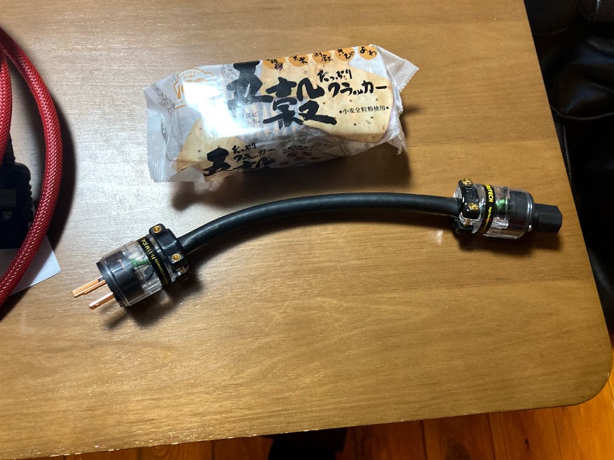 電源ケーブル SAEC AC-7000使用の自作品 と バッハ全集 CD89,90