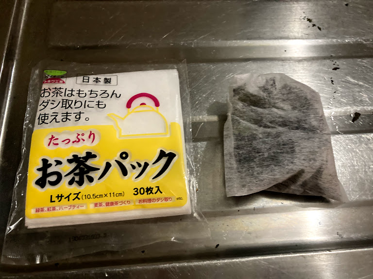 f:id:hamakituneta:20210507072011j:plain