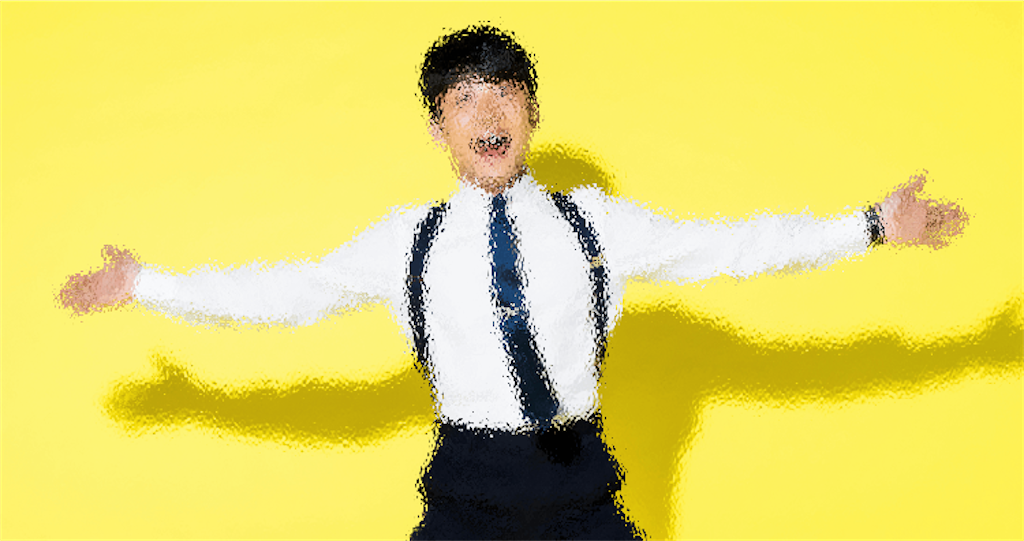 f:id:hamakki:20230716023655p:image