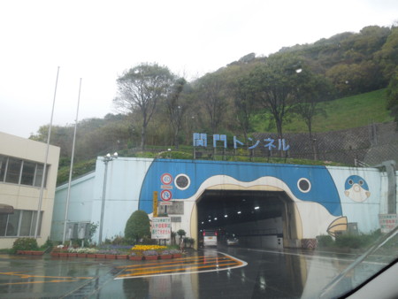 f:id:hamakko1981:20130411091230j:image