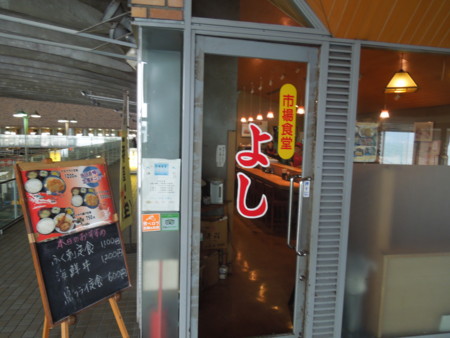 f:id:hamakko1981:20130411095500j:image