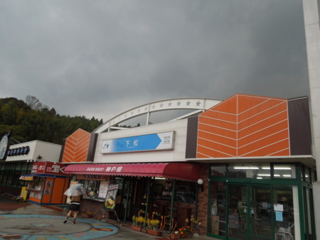 f:id:hamakko1981:20130411122035j:image