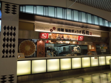 f:id:hamakko1981:20130411205713j:image