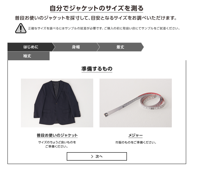 f:id:hamalogchan:20160213155245p:plain f:id:hamalogchan:20160213155245p:plain