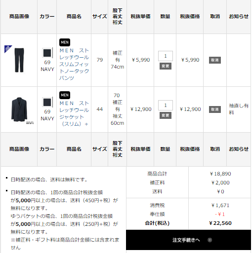 f:id:hamalogchan:20160213161632p:plain f:id:hamalogchan:20160213161632p:plain