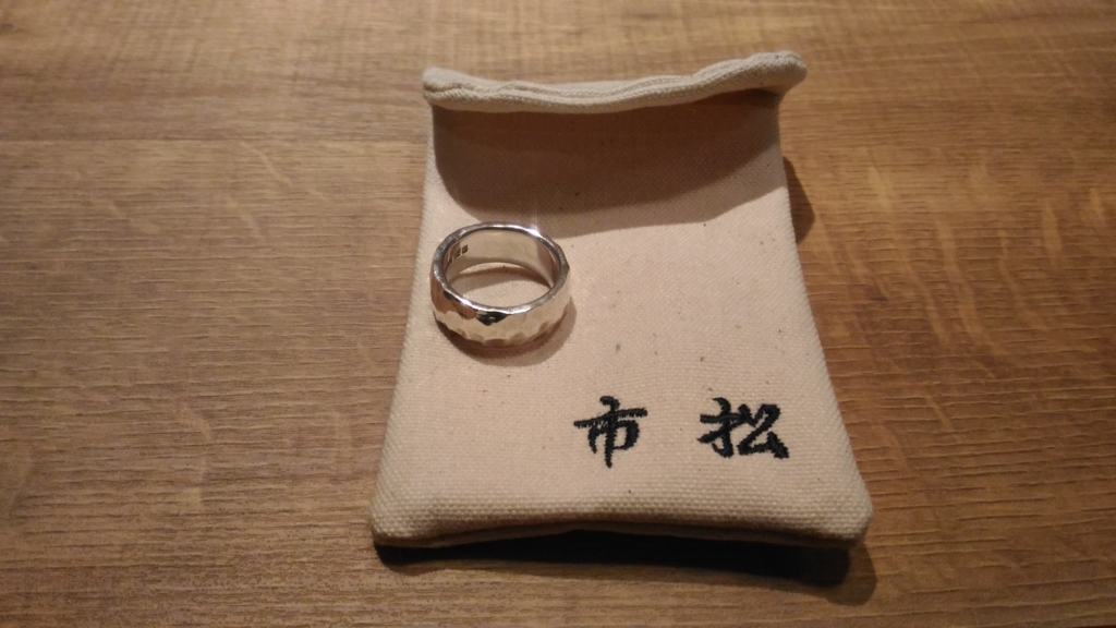 f:id:hamalogchan:20160501203204j:plain f:id:hamalogchan:20160501203204j:plain