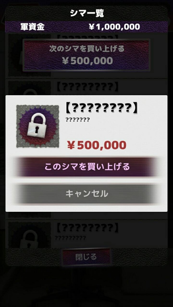 f:id:hamalogchan:20160626213738j:plain f:id:hamalogchan:20160626213738j:plain