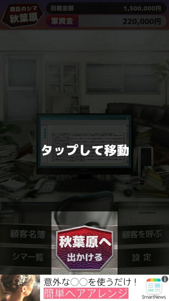 f:id:hamalogchan:20160626214126j:plain f:id:hamalogchan:20160626214126j:plain