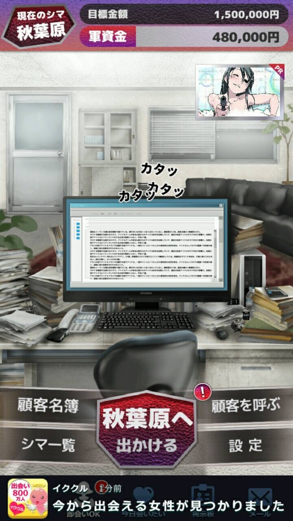 f:id:hamalogchan:20160626215632j:plain f:id:hamalogchan:20160626215632j:plain