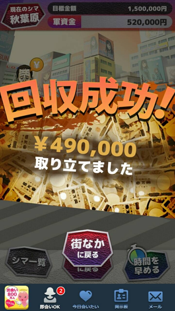 f:id:hamalogchan:20160626220205j:plain f:id:hamalogchan:20160626220205j:plain