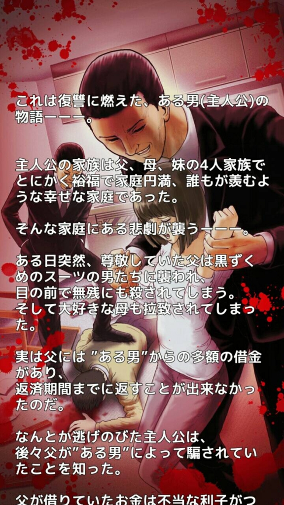 f:id:hamalogchan:20160626233124j:plain f:id:hamalogchan:20160626233124j:plain
