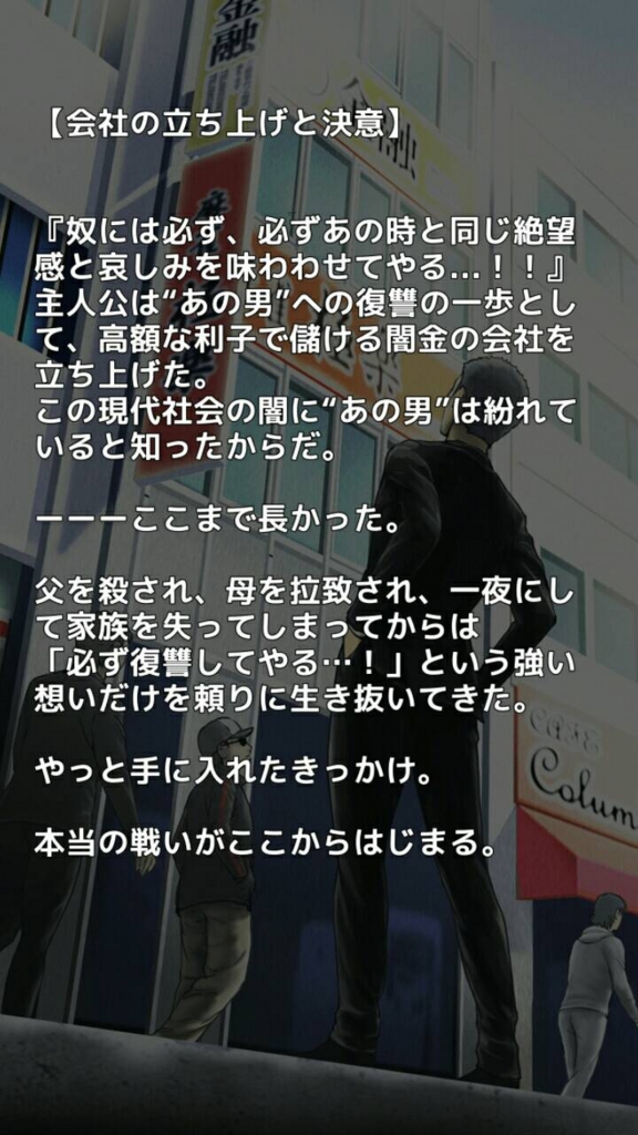 f:id:hamalogchan:20160626233157j:plain f:id:hamalogchan:20160626233157j:plain