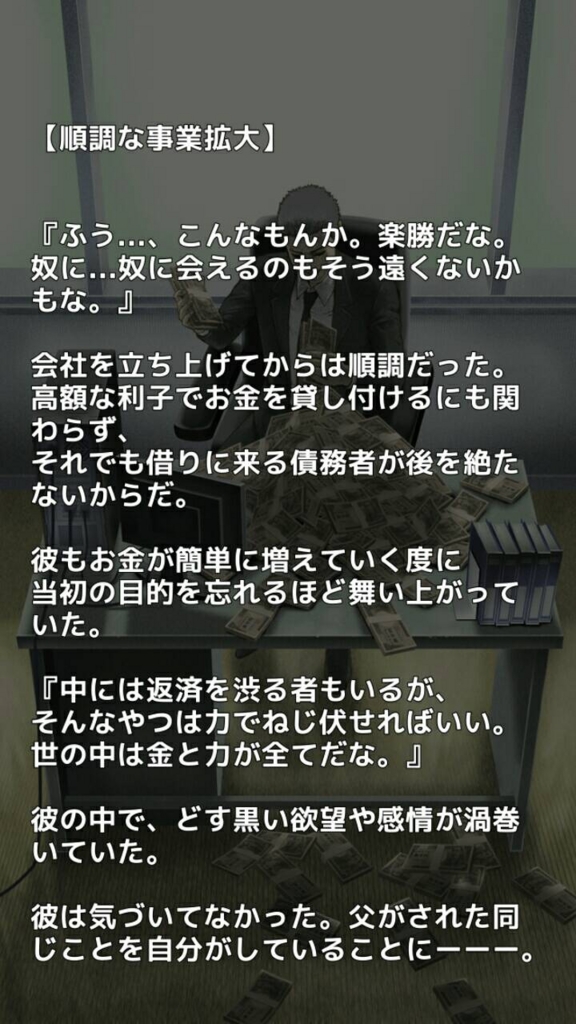 f:id:hamalogchan:20160626233210j:plain f:id:hamalogchan:20160626233210j:plain