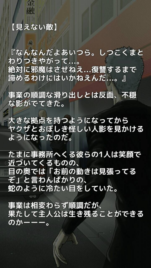 f:id:hamalogchan:20160626233233j:plain f:id:hamalogchan:20160626233233j:plain
