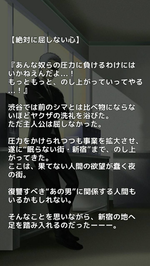 f:id:hamalogchan:20160626233303j:plain f:id:hamalogchan:20160626233303j:plain