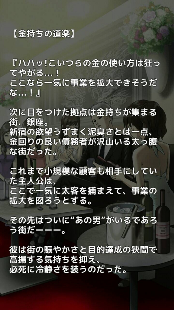 f:id:hamalogchan:20160626233320j:plain f:id:hamalogchan:20160626233320j:plain