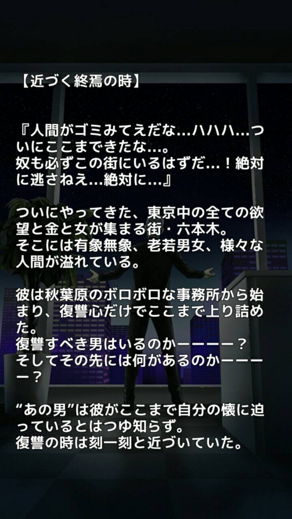 f:id:hamalogchan:20160626233331j:plain f:id:hamalogchan:20160626233331j:plain