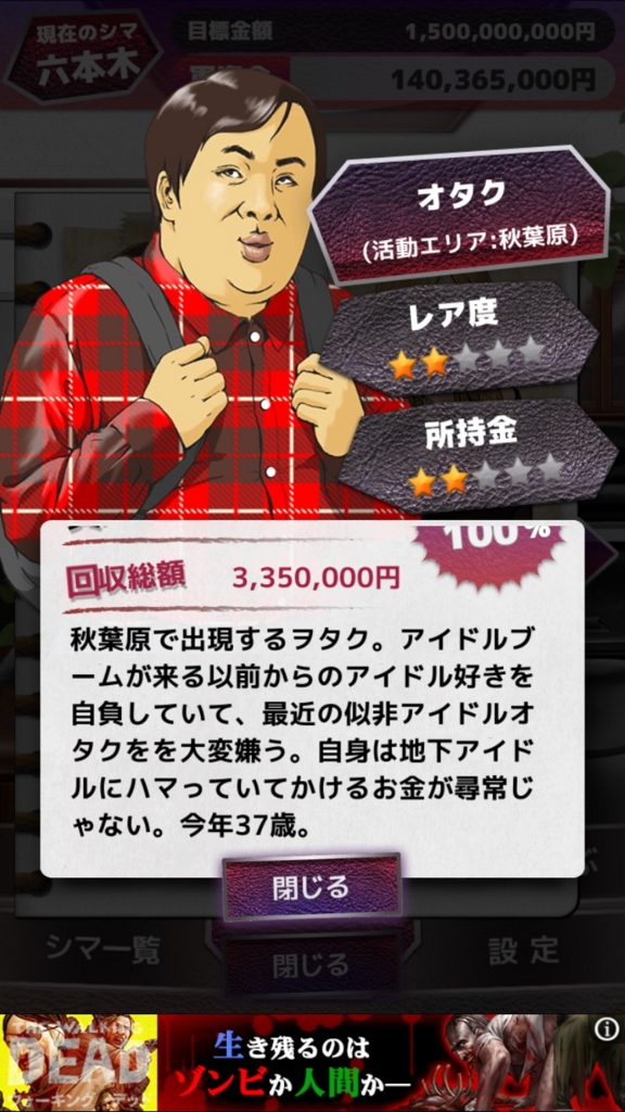 f:id:hamalogchan:20160626233549j:plain f:id:hamalogchan:20160626233549j:plain