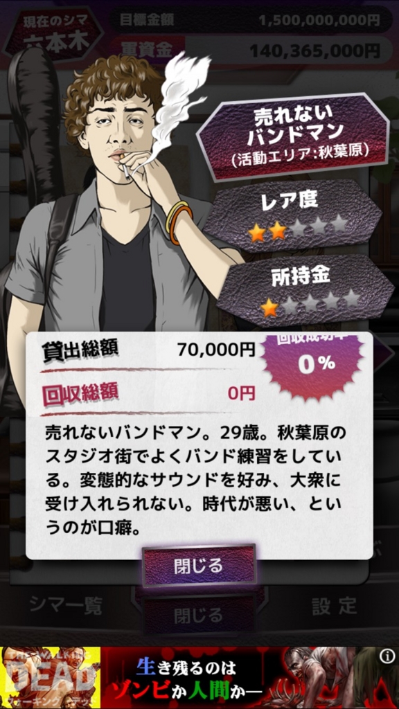 f:id:hamalogchan:20160626233830j:plain f:id:hamalogchan:20160626233830j:plain