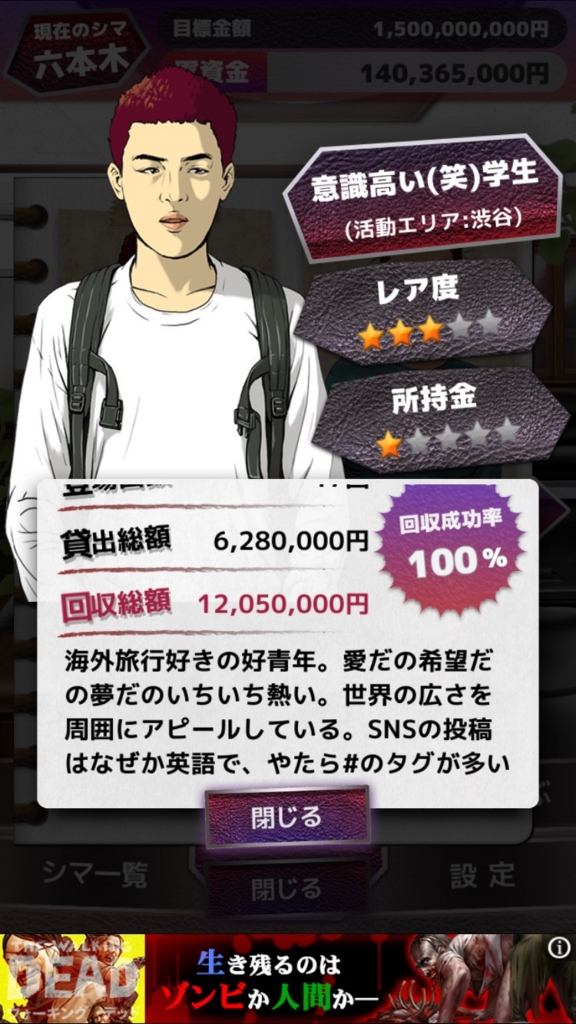 f:id:hamalogchan:20160626233906j:plain f:id:hamalogchan:20160626233906j:plain