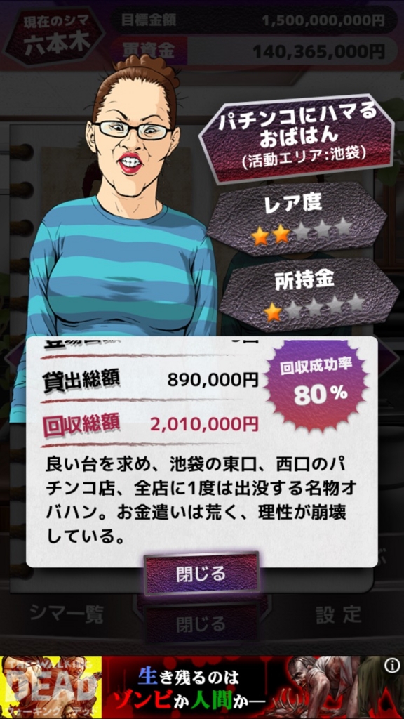 f:id:hamalogchan:20160626233920j:plain f:id:hamalogchan:20160626233920j:plain