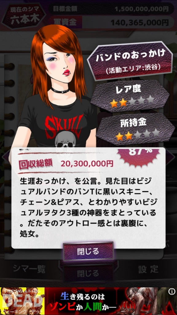 f:id:hamalogchan:20160626234149j:plain f:id:hamalogchan:20160626234149j:plain