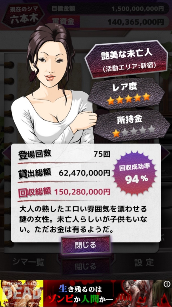 f:id:hamalogchan:20160626234204j:plain f:id:hamalogchan:20160626234204j:plain