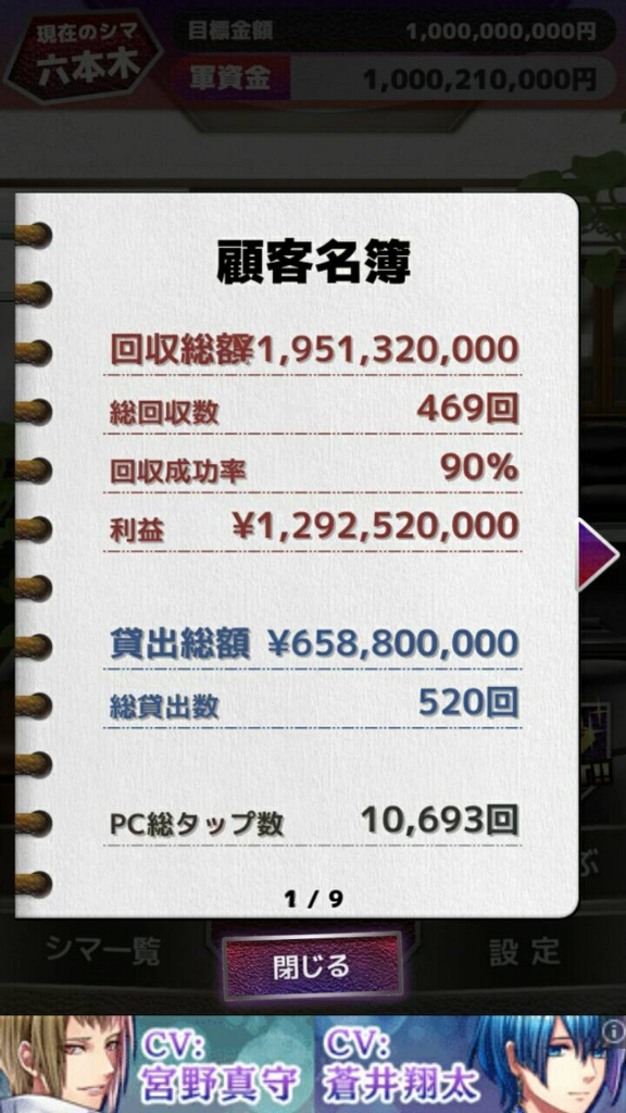 f:id:hamalogchan:20160627220027j:plain f:id:hamalogchan:20160627220027j:plain
