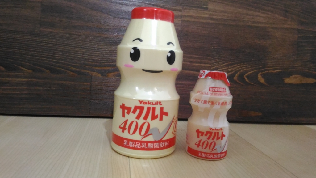 f:id:hamalogchan:20160811004026j:plain f:id:hamalogchan:20160811004026j:plain