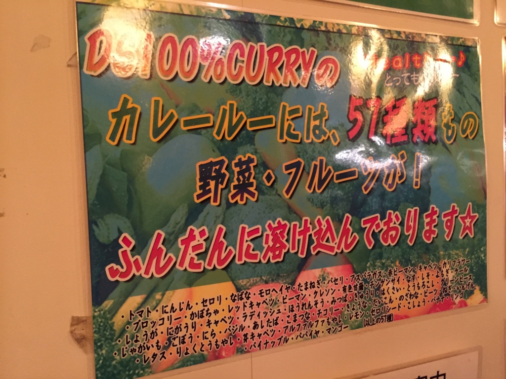 f:id:hamalogchan:20160924122919j:plain f:id:hamalogchan:20160924122919j:plain