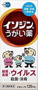 f:id:hamalogchan:20161023222011j:plain f:id:hamalogchan:20161023222011j:plain