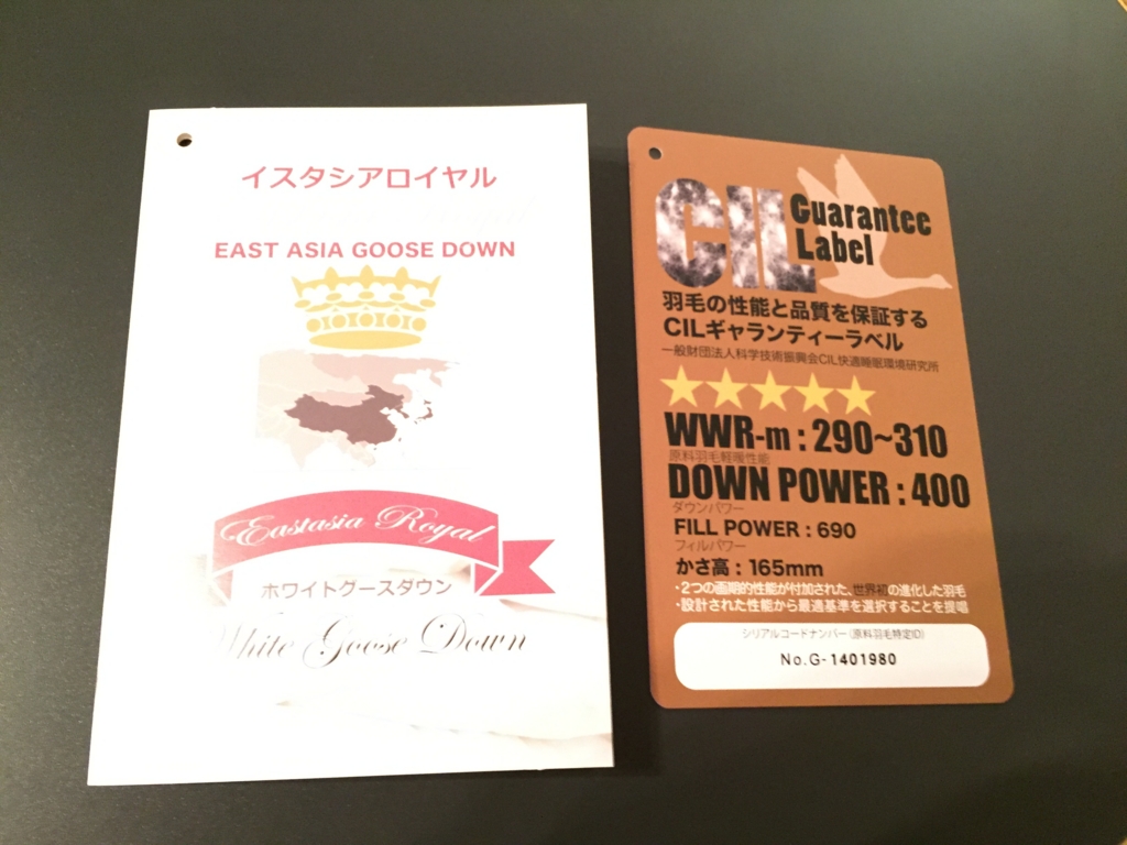 f:id:hamalogchan:20161103221727j:plain f:id:hamalogchan:20161103221727j:plain