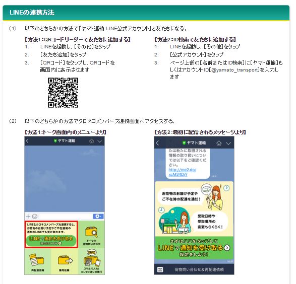 f:id:hamalogchan:20161116225803j:plain f:id:hamalogchan:20161116225803j:plain