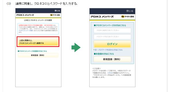 f:id:hamalogchan:20161116225838j:plain f:id:hamalogchan:20161116225838j:plain