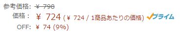 f:id:hamalogchan:20161224172332j:plain f:id:hamalogchan:20161224172332j:plain