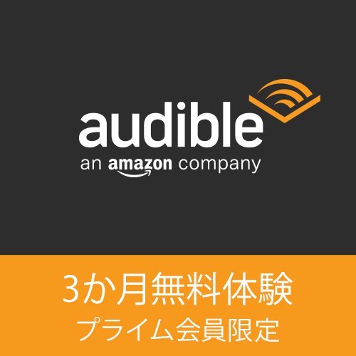 f:id:hamalogchan:20161225001513j:plain f:id:hamalogchan:20161225001513j:plain